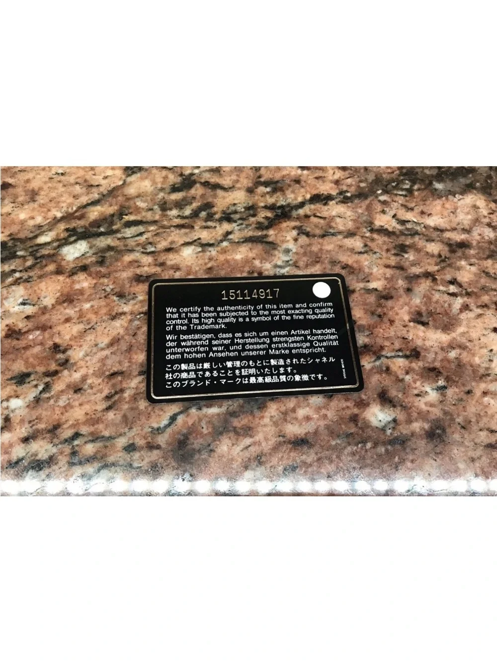 Chanel Quilted Patent Leather Wallet on Chain